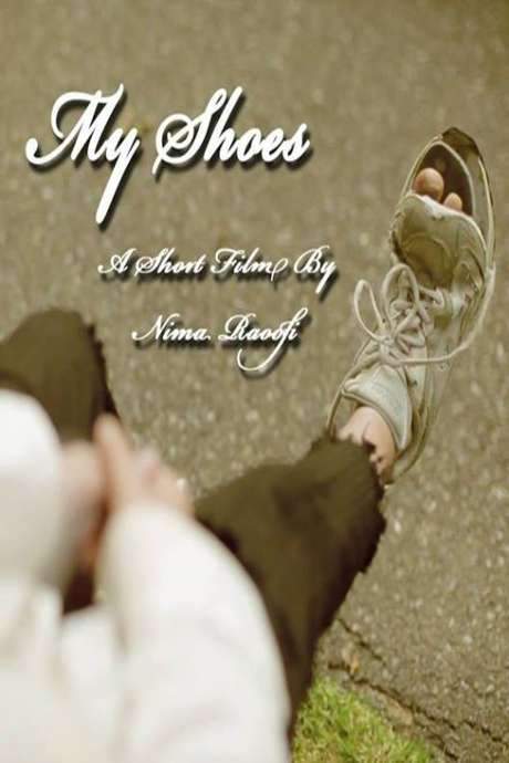A ragged boy in torn sneakers sits uncomfortably on a park bench. He later notices another child on the same bench wearing brand‑new shoes and, consumed by envy, wishes to be him. The wish is granted, swapping their bodies, and the boy learns about the other child's health condition.